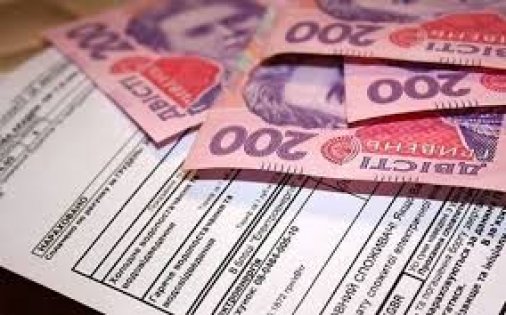 ​ПриватБанк виплатив понад 1 млрд монетизованих субсидій